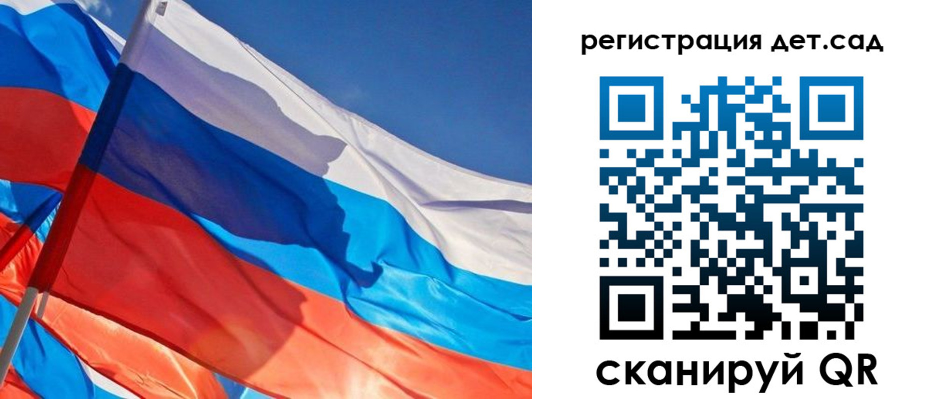 временная регистрация адрес в Харовске